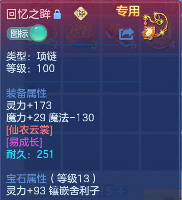 微信图片_20260801195659_55_1970.png