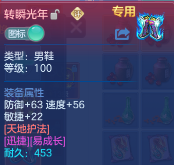 微信图片_20260801195802_60_1970.png