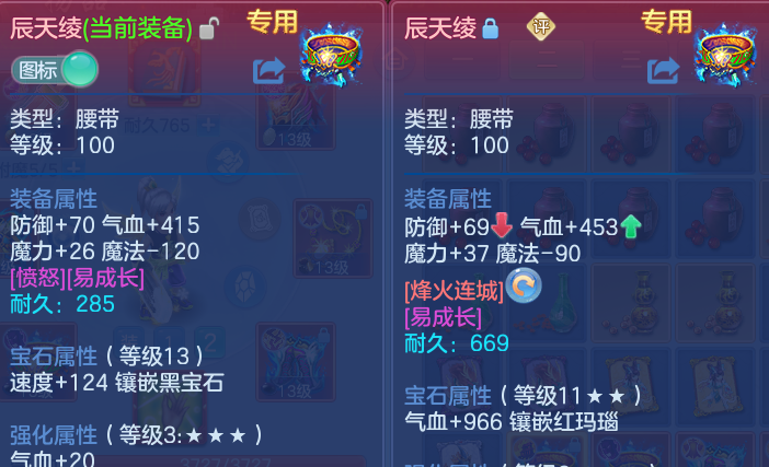 微信图片_20260801195710_57_1970.png