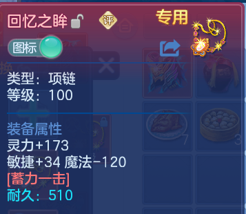微信图片_20260801195704_56_1970.png