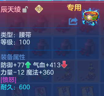 微信图片_20260801195751_58_1970.png