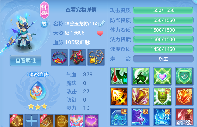 微信图片_20260801195822_64_1970.png