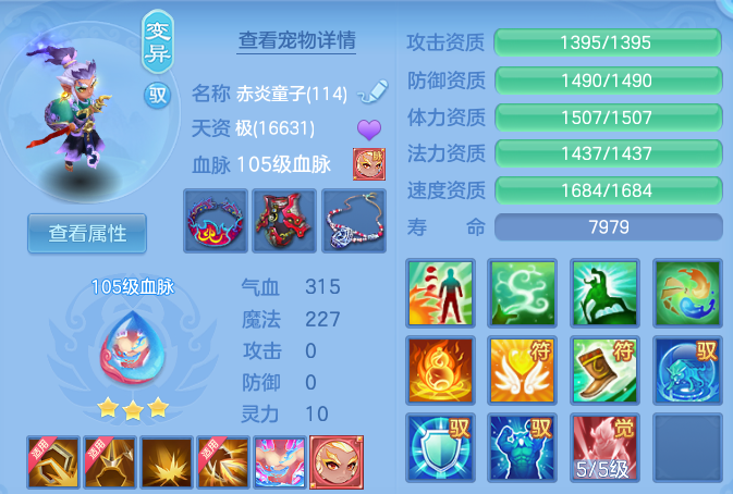 微信图片_20260801200028_69_1970.png