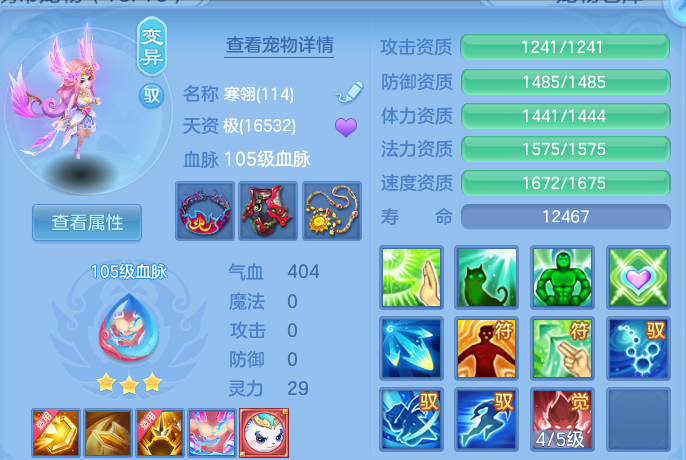 微信图片_20260801200022_68_1970.png