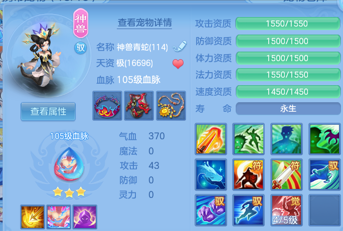微信图片_20260801195838_67_1970.png