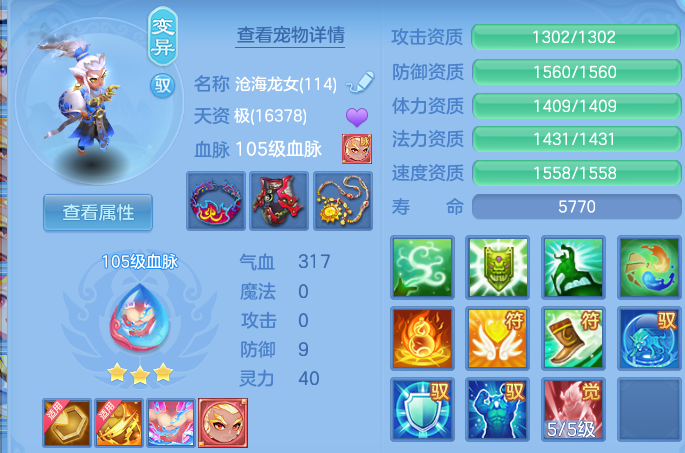 微信图片_20260801200033_70_1970.png