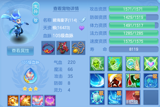 微信图片_20260801200048_73_1970.png