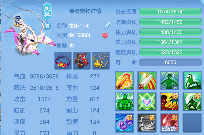 微信图片_20260801200215_80_1970.png
