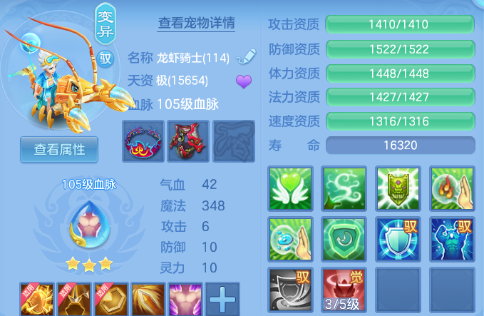 微信图片_20260801200229_83_1970.png