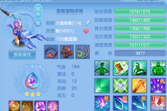 微信图片_20260801200201_78_1970.png