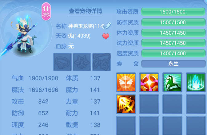 微信图片_20260801200353_88_1970.png