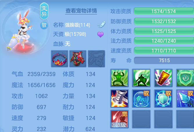 微信图片_20260801200338_85_1970.png