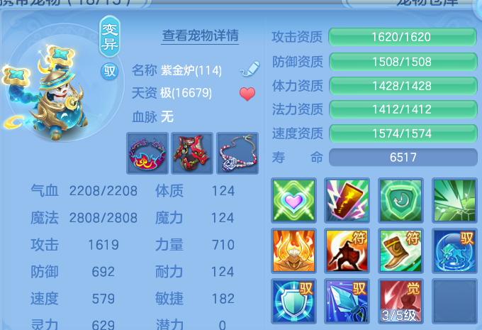 微信图片_20260801200255_84_1970.png