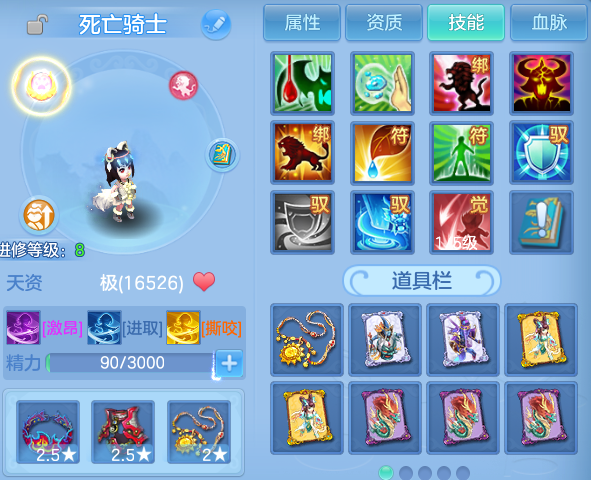 微信图片_20260801200506_92_1970.png