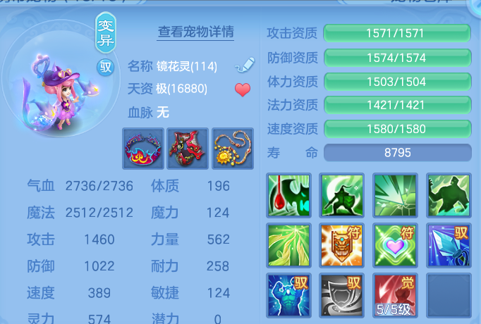 微信图片_20260801200403_90_1970.png