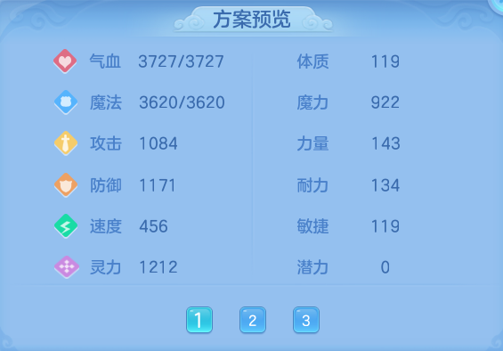 微信图片_20260801200523_96_1970.png