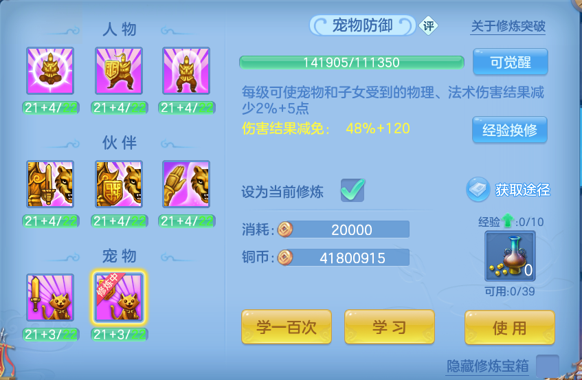 微信图片_20260801200537_99_1970.png