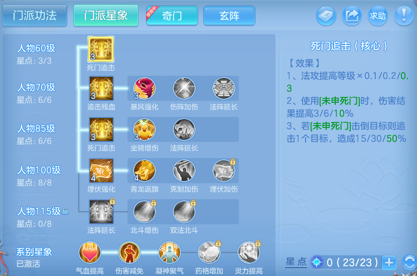 微信图片_20260801200533_98_1970.png