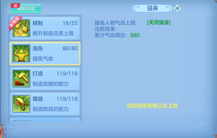 微信图片_20260801200541_100_1970.png