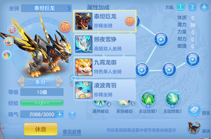 微信图片_20260801200554_102_1970.png