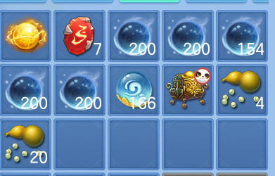 微信图片_20260801200639_107_1970.png