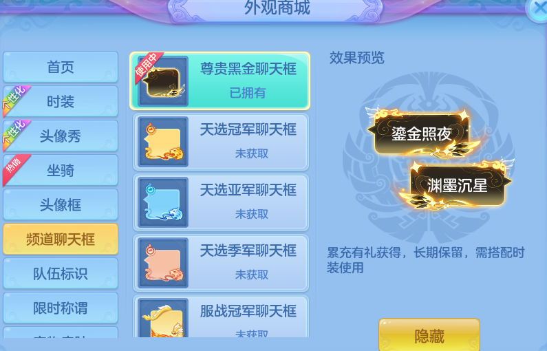 微信图片_20260801200655_109_1970.png