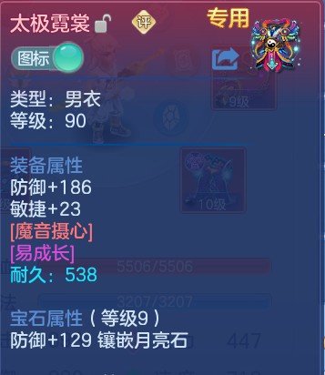微信图片_20260801202245_13_7253.png