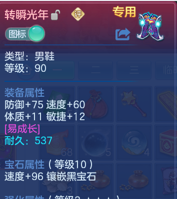 微信图片_20260801202302_16_7253.png