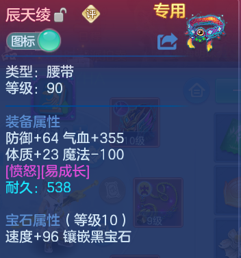 微信图片_20260801202253_15_7253.png