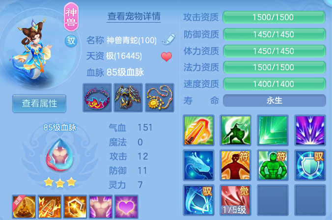 微信图片_20260801202336_18_7253.png