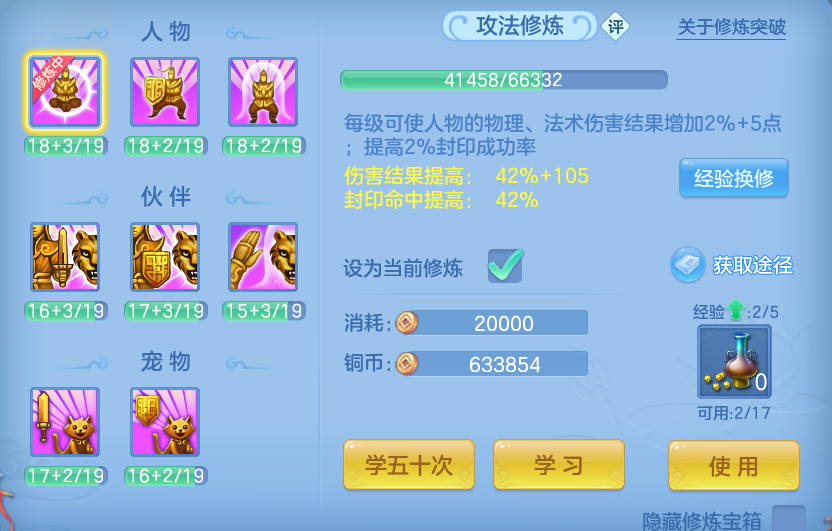 微信图片_20260801202538_36_7253.png