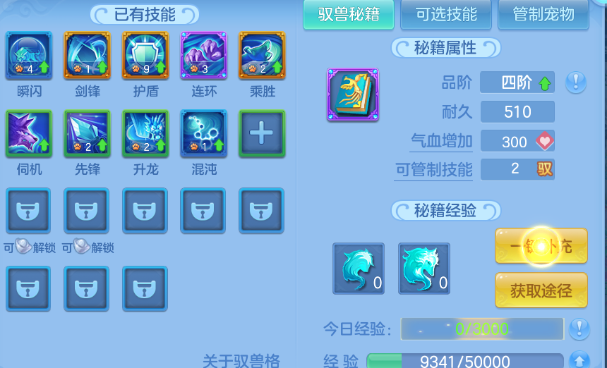 微信图片_20260801202547_38_7253.png
