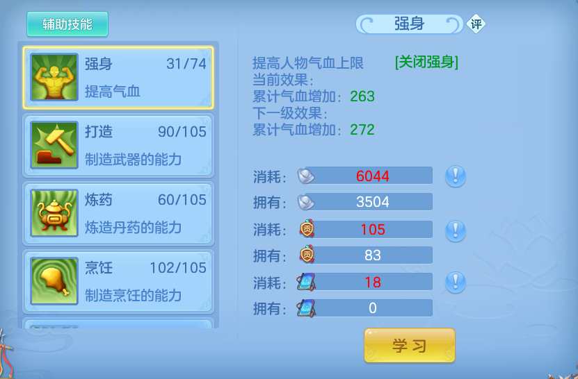 微信图片_20260801202543_37_7253.png