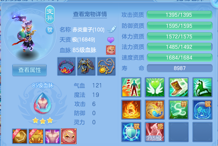 微信图片_20260801202413_24_7253.png
