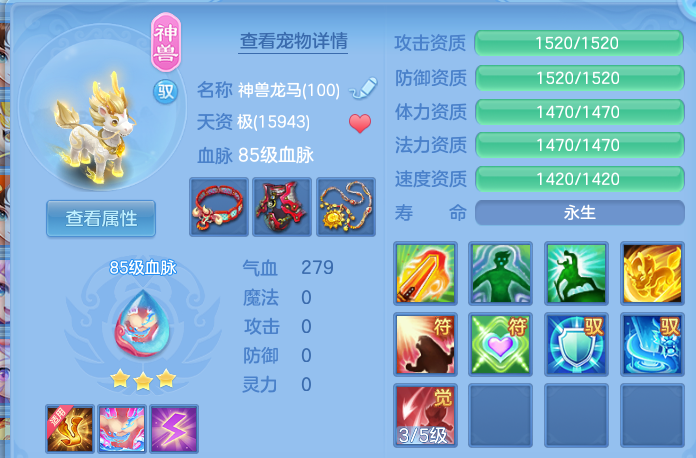 微信图片_20260801202343_19_7253.png