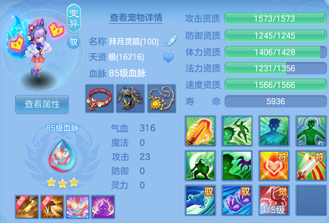 微信图片_20260801202356_20_7253.png