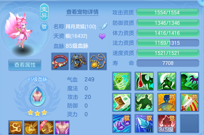 微信图片_20260801202401_21_7253.png