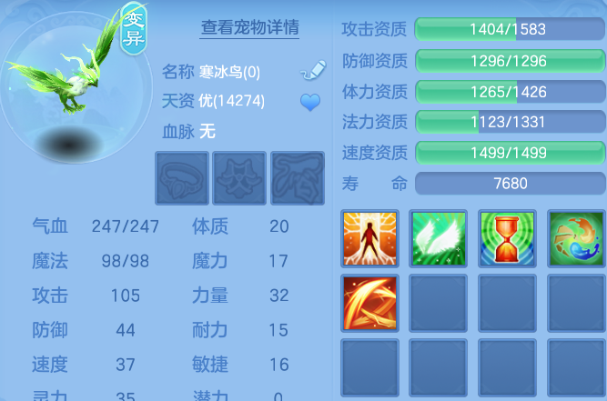 微信图片_20260801202443_29_7253.png