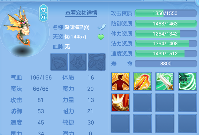 微信图片_20260801202437_28_7253.png