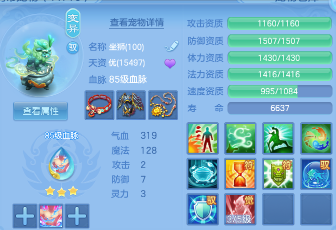 微信图片_20260801202424_26_7253.png
