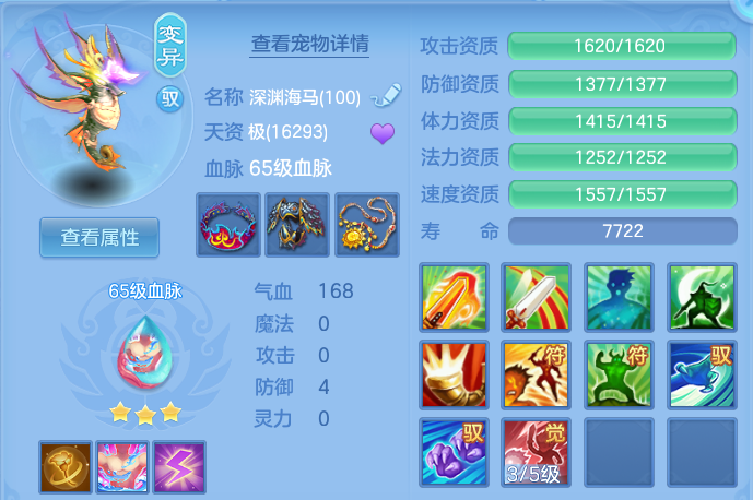 微信图片_20260801202418_25_7253.png