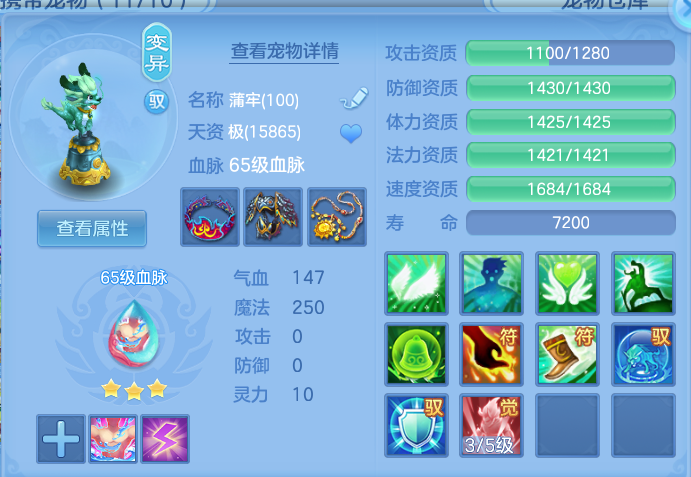 微信图片_20260801202429_27_7253.png