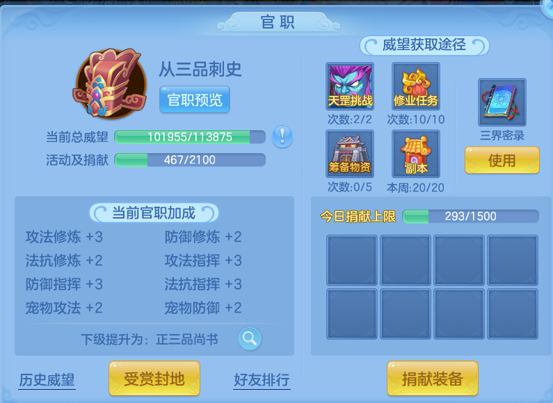 微信图片_20260801202529_34_7253.png
