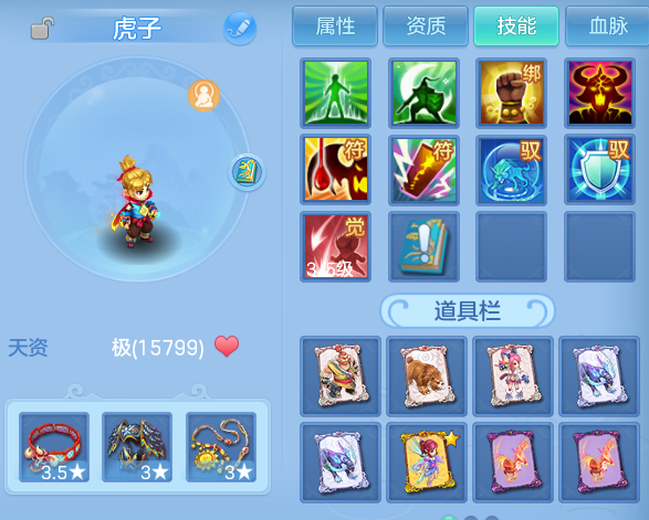 微信图片_20260801202510_30_7253.png