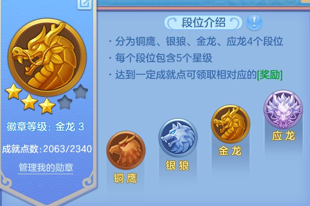 微信图片_20260801202522_32_7253.png