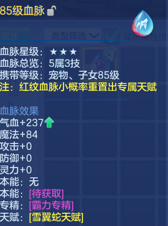 微信图片_20260801202516_31_7253.png