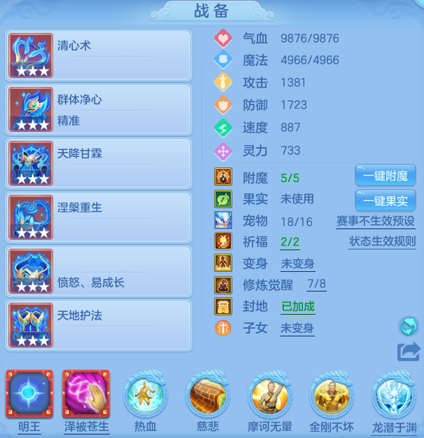微信图片_20260801181510_15_24386.png