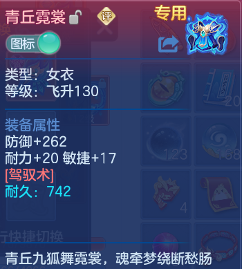 微信图片_20260801181554_27_24386.png