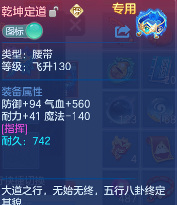 微信图片_20260801181554_28_24386.png