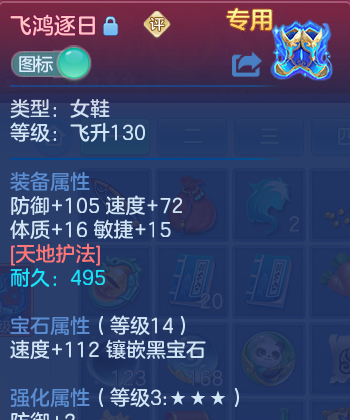 微信图片_20260801181554_26_24386.png